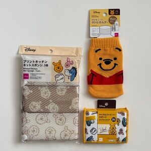 Daiso Disney Winnie The Pooh Kitchen Sponges and Bottle Holder Set NWT